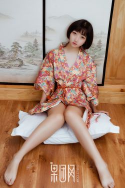 美容室.特除服务2