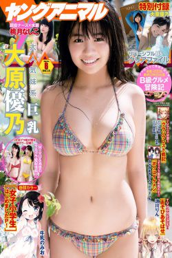 加勒比女海盗3h版