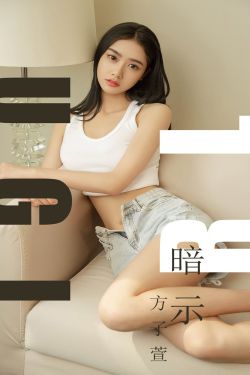 babesvideos激烈欧美