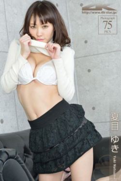 九妹直播视频在线观看