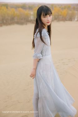 小向美奈子厨房magnet