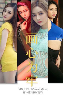 美国派9:我爱熟女